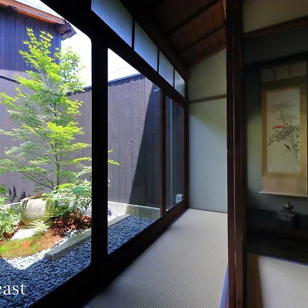 Houka Villa Kyoto Exterior photo