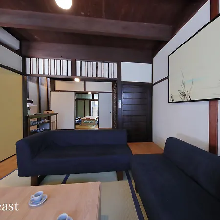 Houka Villa Kyoto Exterior photo