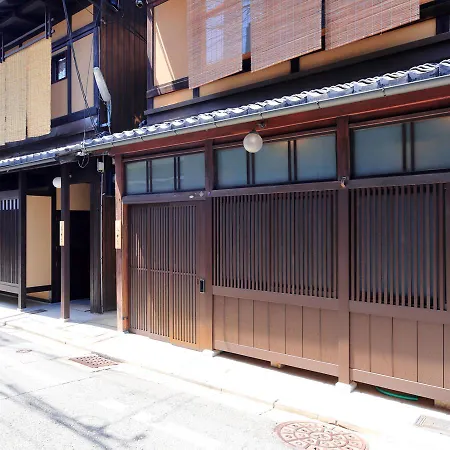 Houka Villa Kyoto Exterior photo