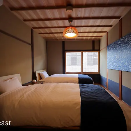 Houka Villa Kyoto Exterior photo