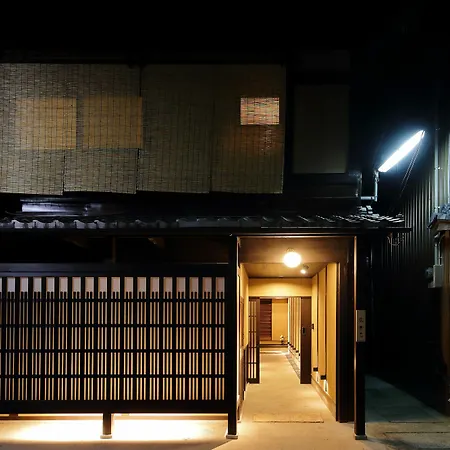 Houka Villa Kyoto Exterior photo