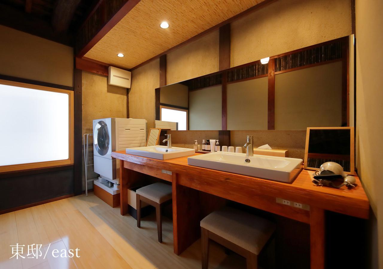 度假居 侯卡度假屋 京都